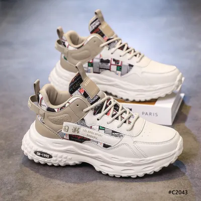 Prime Path casual shoes